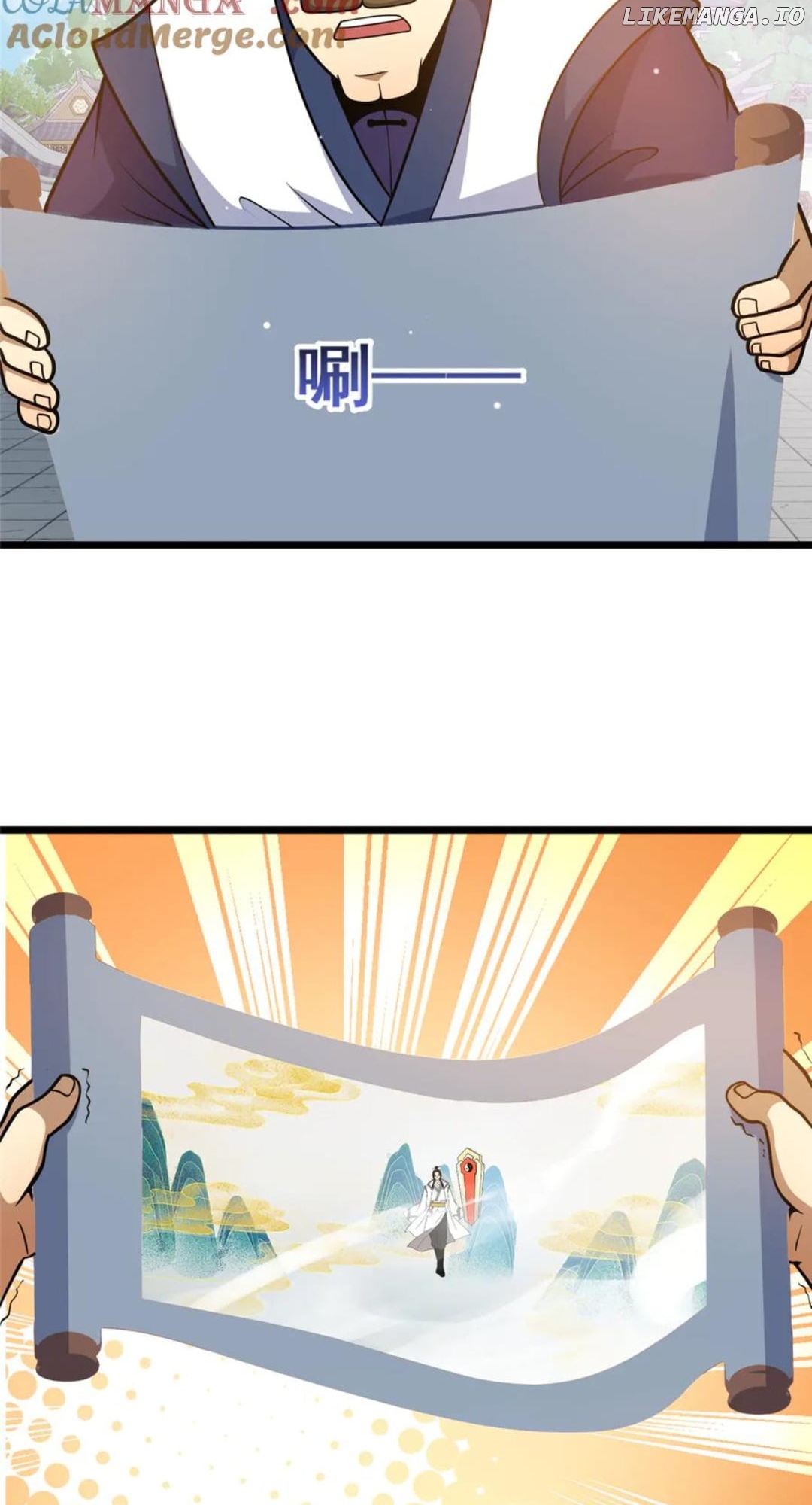 Divine Urban God Chapter 249 - page 39